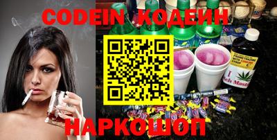 MDMA Краснознаменск
