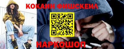 скорость Краснокаменск