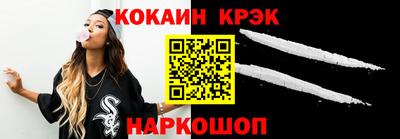 MDMA Краснознаменск