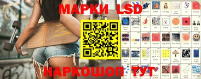 наркотики Краснодар