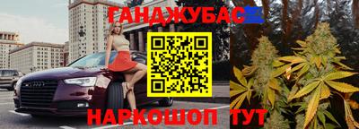 скорость Краснокаменск