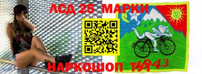 MDMA Краснознаменск