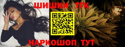 скорость Краснокаменск