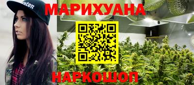 скорость Краснокаменск