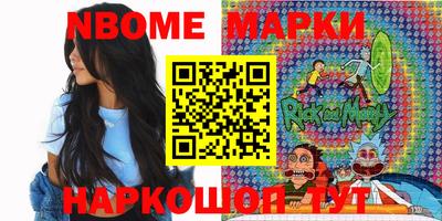 наркотики Краснодар