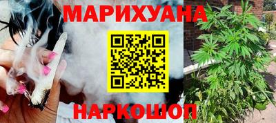 MDMA Краснознаменск