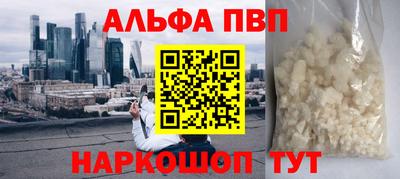MDMA Краснознаменск