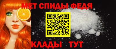 наркотики Краснодар