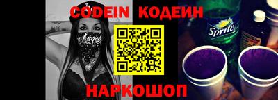 MDMA Краснознаменск