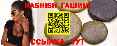 MDMA Краснознаменск