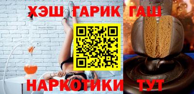 MDMA Краснознаменск