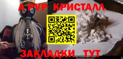 наркотики Краснодар